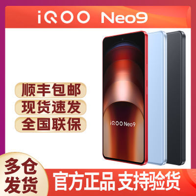 16G+512G掉到2258元，vivo放下“执着”，价格亲民了-第7张-科技-土特城网