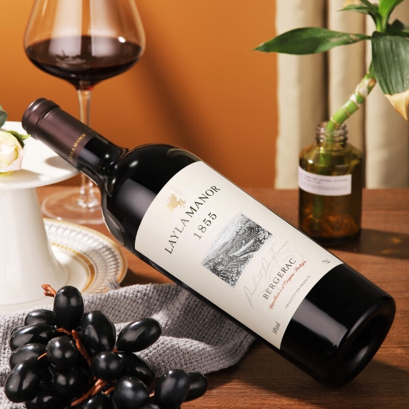 红酒等级aoc和aop是什么意思红酒aoc和aop的哪个好