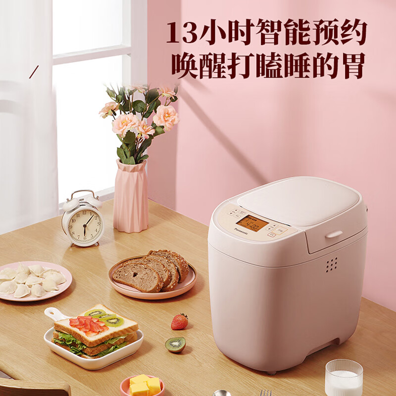 什么品牌的面包机性价比高?排行前十推荐