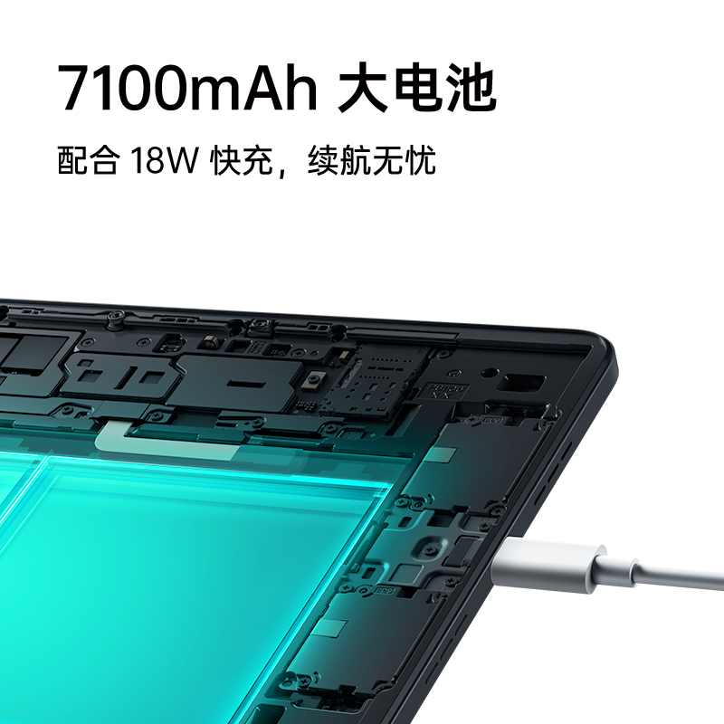 61英寸的屏幕,高达144hz的刷新率,搭载天玑9000处理器,为你提供流畅的