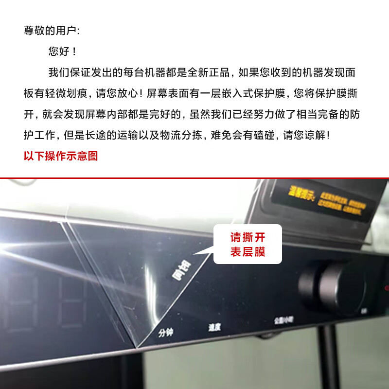 跑步机哪个品牌质量好性价比高?跑步机品牌前五推荐