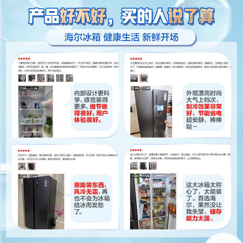 什么牌子的双开门冰箱比较好五款双开门冰箱热销品牌推荐