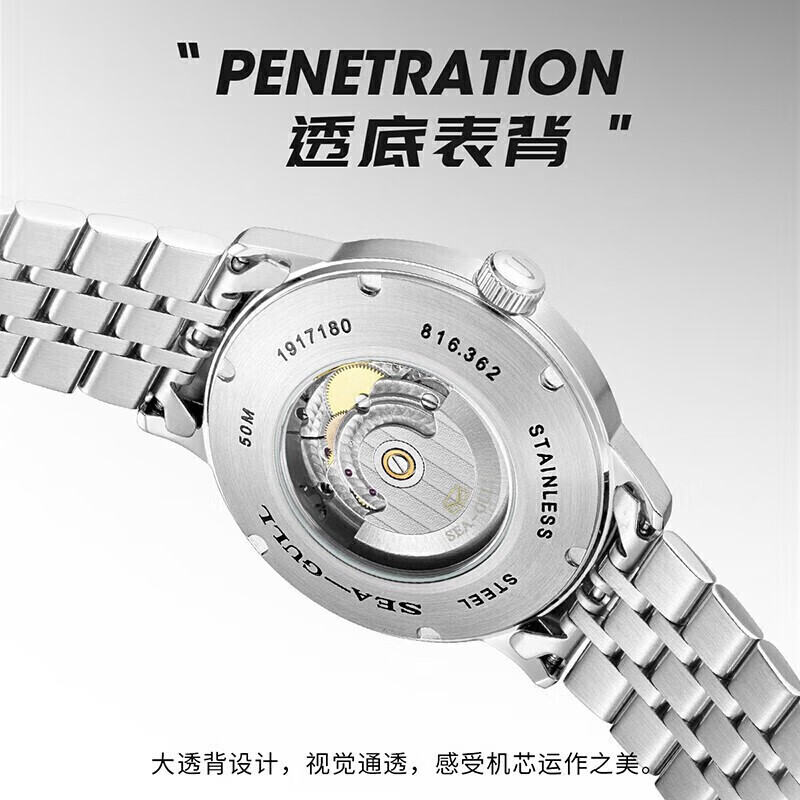 作为中国深圳制造的优质产品,这款手表以其出色的工艺和设计赢得了