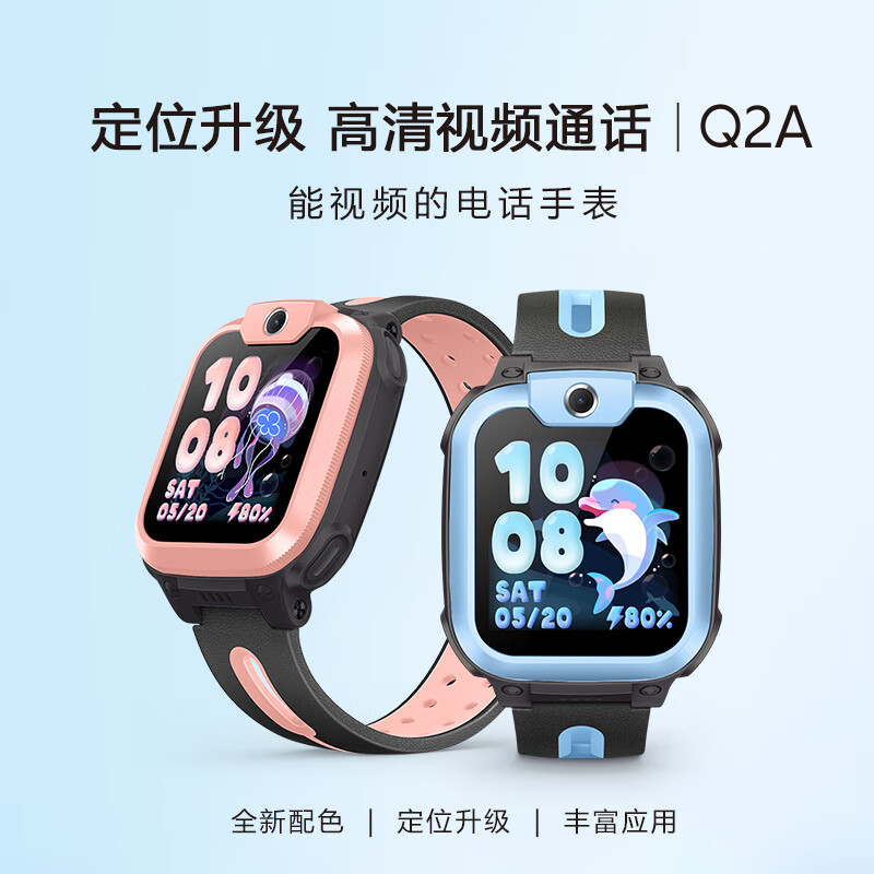 6-12岁儿童礼物排行!