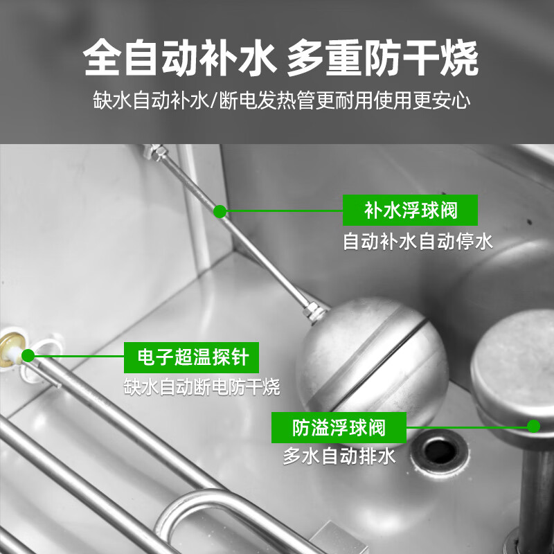 蒸饭柜哪款值得买?内行人都推荐这十款,热销排行榜前十名