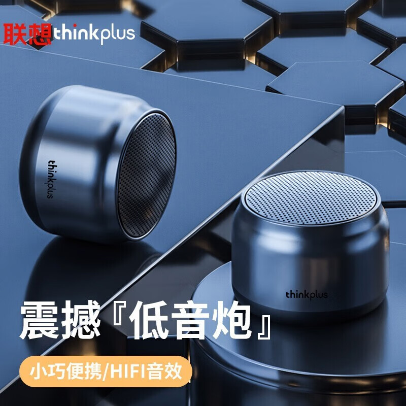 小音响什么品牌质量好音质好?汽车音响品牌十大排名