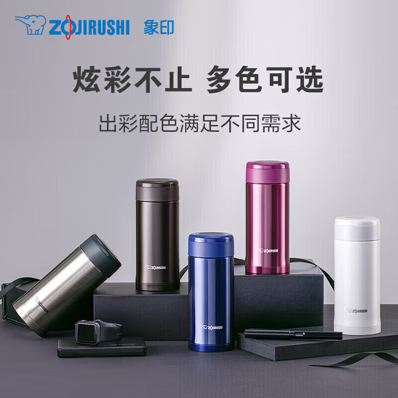 保温杯满意度比拼哈尔斯第五哪些品牌占前三呢