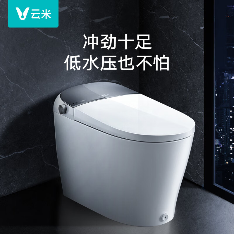 智能马桶什么品牌质量最好,这十款公认值得买