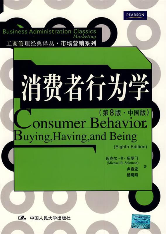 家居行业从业者常犯的16条经验教训，值得收藏！