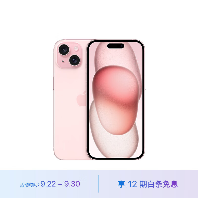 一个是20吨压路机压华为Mate60 Pro，一个是印度制造iPhone15-第6张-科技-土特城网