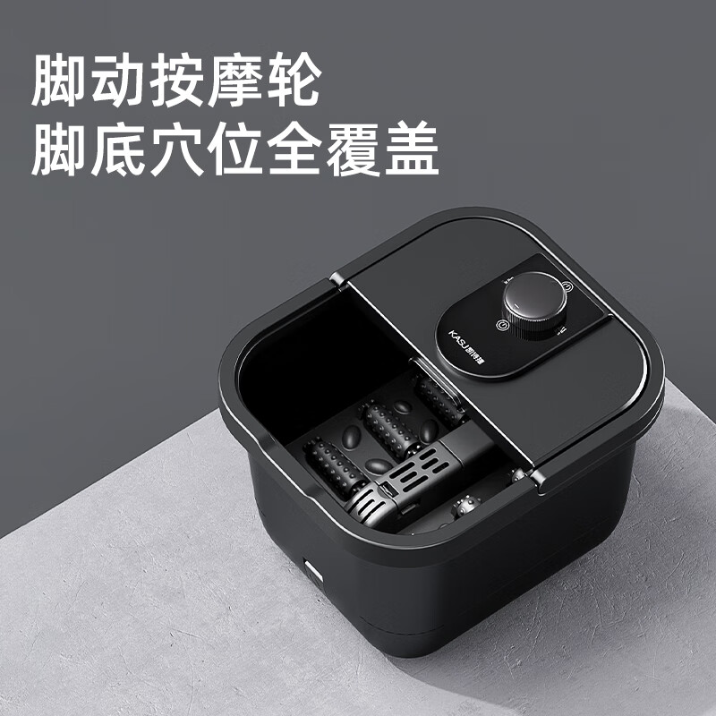 足浴盆哪个牌子好十大热门品牌让你享受舒适足部spa