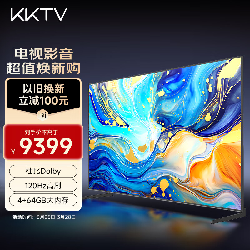 康佳电视机怎么样全方位解析选择指南