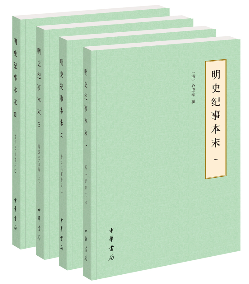 除赤壁之战外,历史上还有四次火烧战船取胜战例