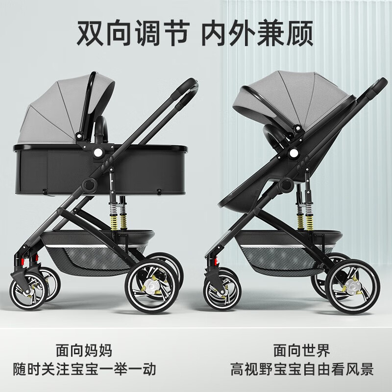 婴儿车哪个牌子好比较安全,婴儿车品牌排行榜前十名