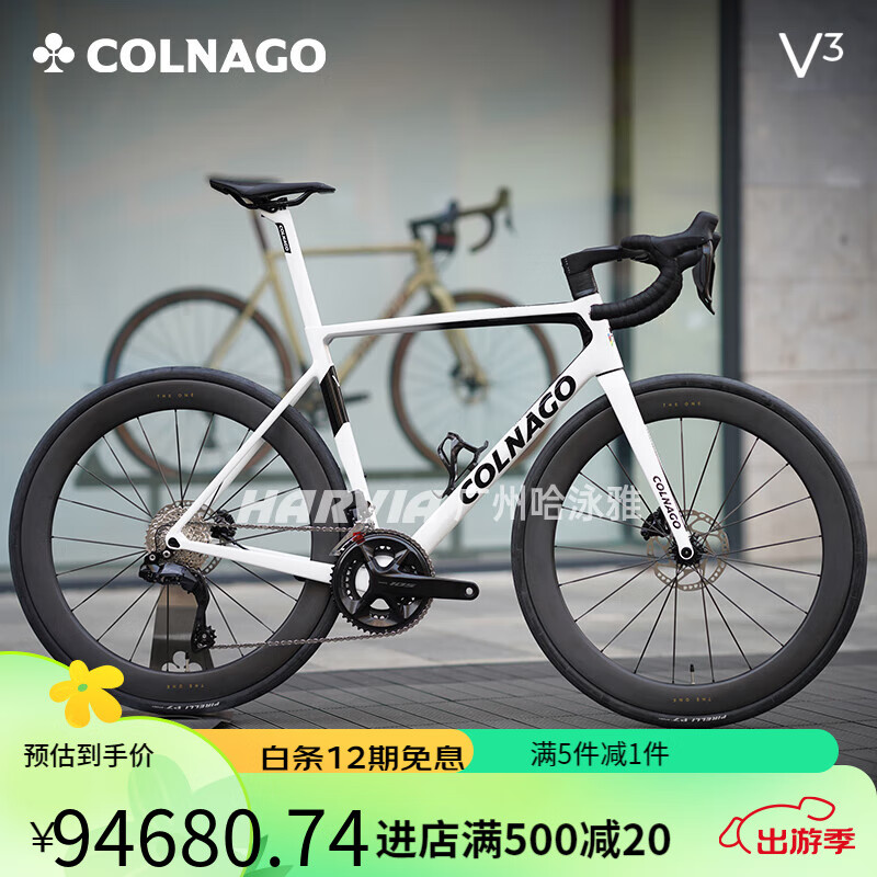 cervélocervélo 是世界上最大的计时赛和铁人三项自行车制造商,以