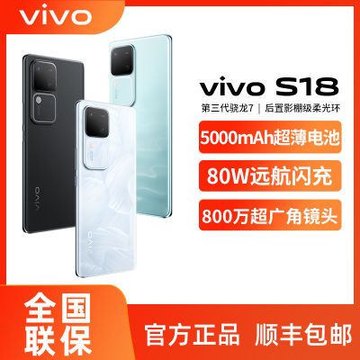 又补贴了700元，5000mAh+80W+4nm芯片，知足了-第6张-科技-土特城网