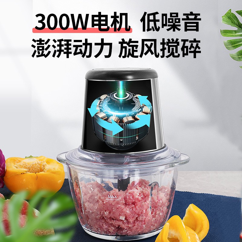 别再手动剁肉了电动绞肉机top10来袭告别剁肉烦恼