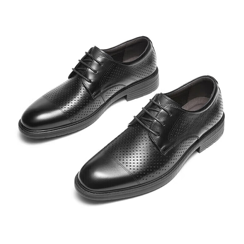 男士皮鞋哪些牌子好?父亲节选这几款皮鞋送爸爸,好看好穿又体面