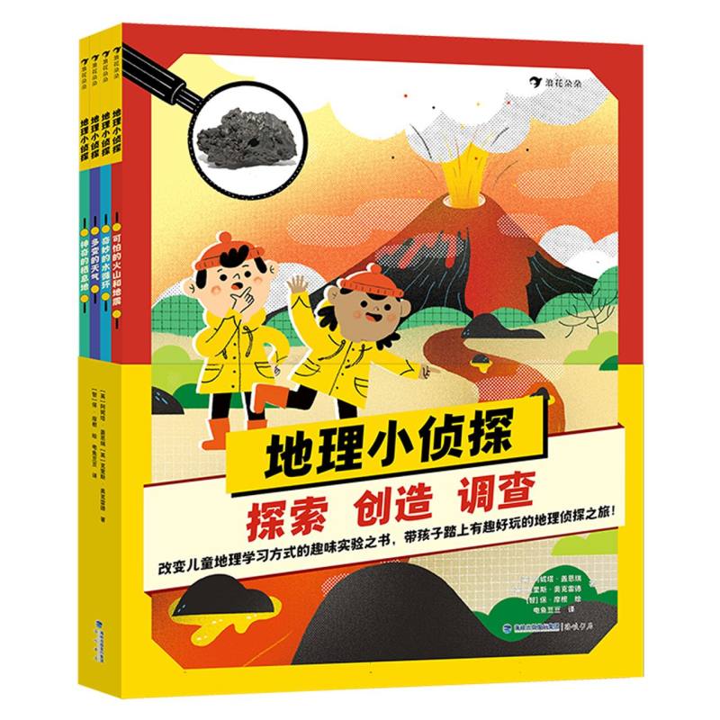 有哪些质量不错的绘本值得推荐