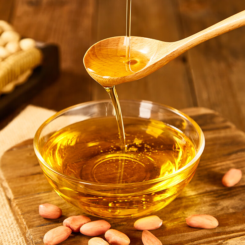 2025年11月20日全国首要批发商业商场花生油价格行情