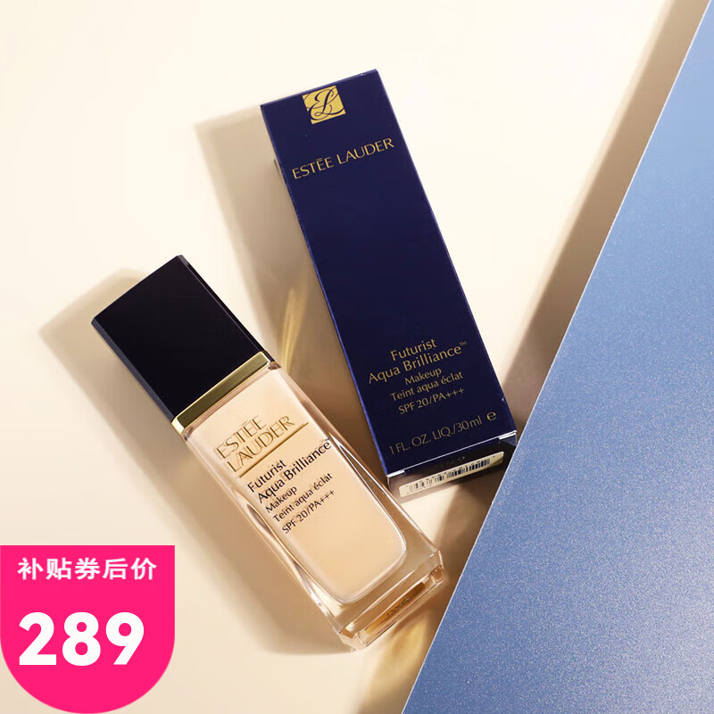 以下是小编推荐的一款雅诗兰黛bb霜雅诗兰黛作为全球知名的护肤,化妆