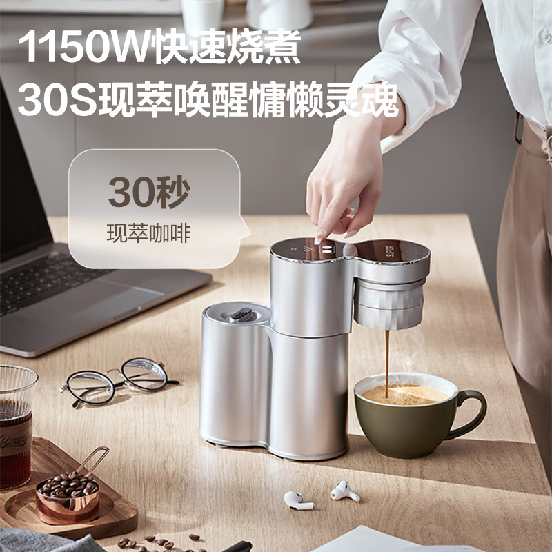 咖啡机nespresso pixie c61 咖啡机是一款高效且时尚的咖啡制作神器