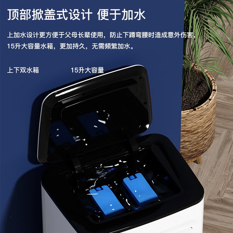 哪个品牌质量好?2024年冷气机品质最好的品牌推荐