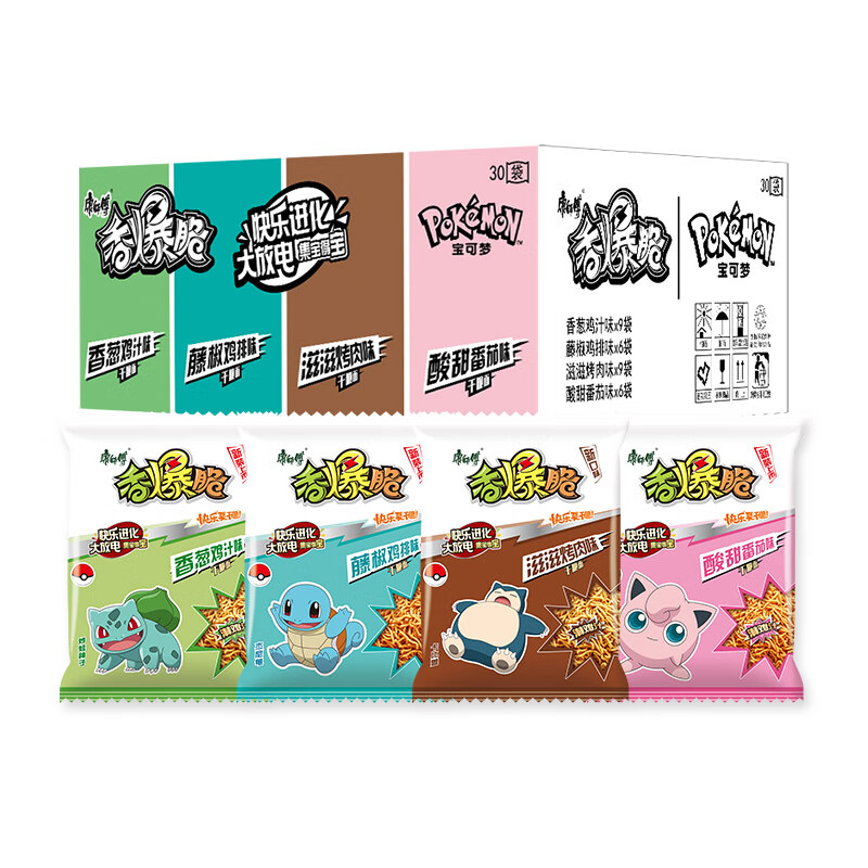 干脆面哪个牌子好吃?干脆面十大品牌排行榜