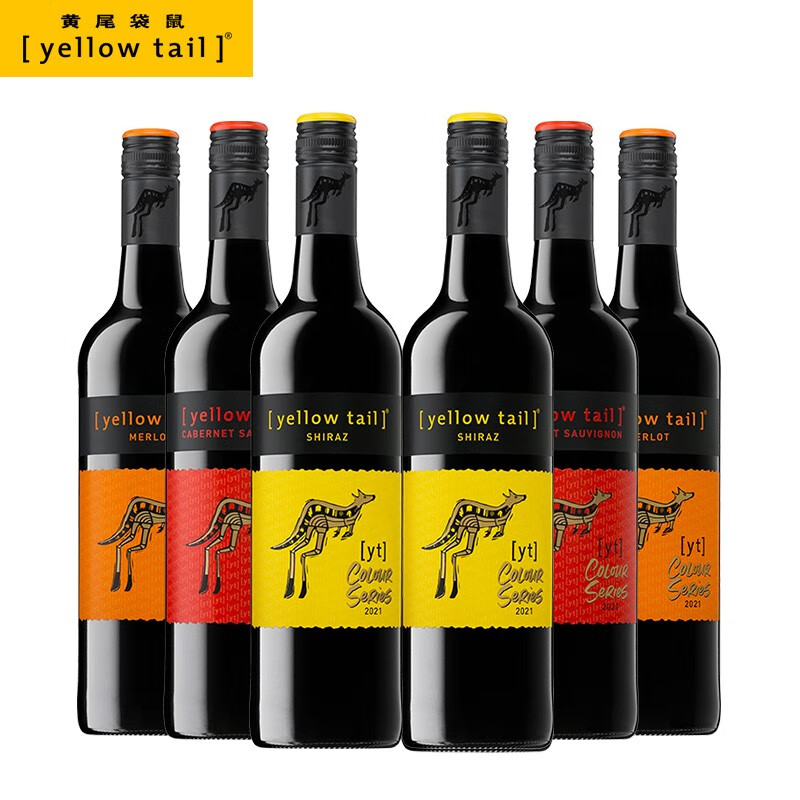 澳洲葡萄酒前十名品牌有哪些盘点十款大牌澳洲葡萄酒性价比高