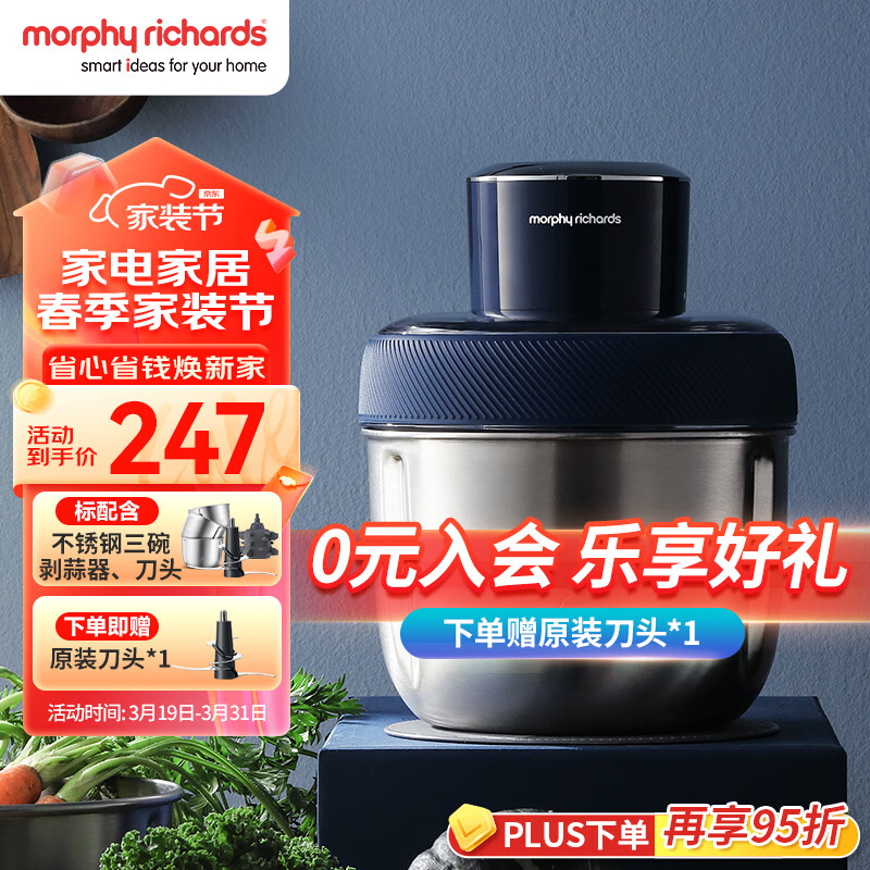 电动绞肉机top8重磅来袭一键操作轻松告别剁肉烦恼