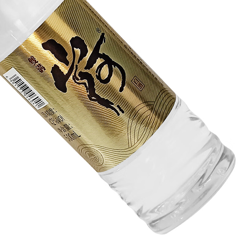 双沟酒怎么样好喝吗值得买吗