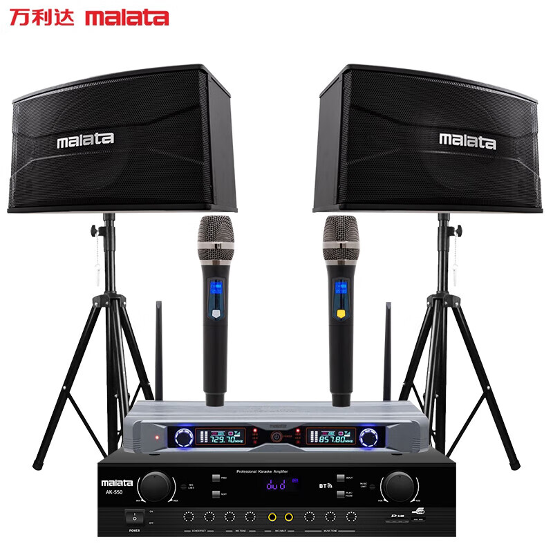 万利达109aktv音响值得入手吗?详细评测揭示真相