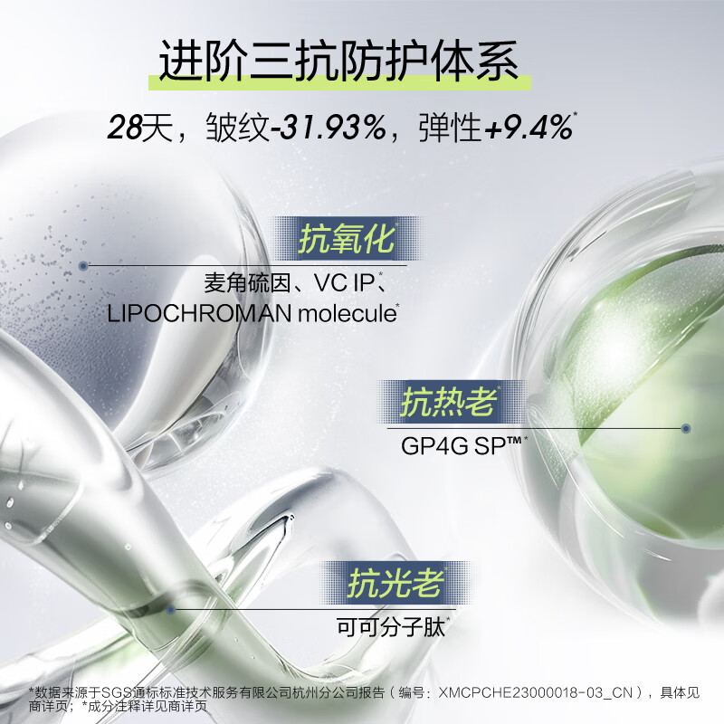 防晒霜什么品牌好,这十款销量口碑双丰收!