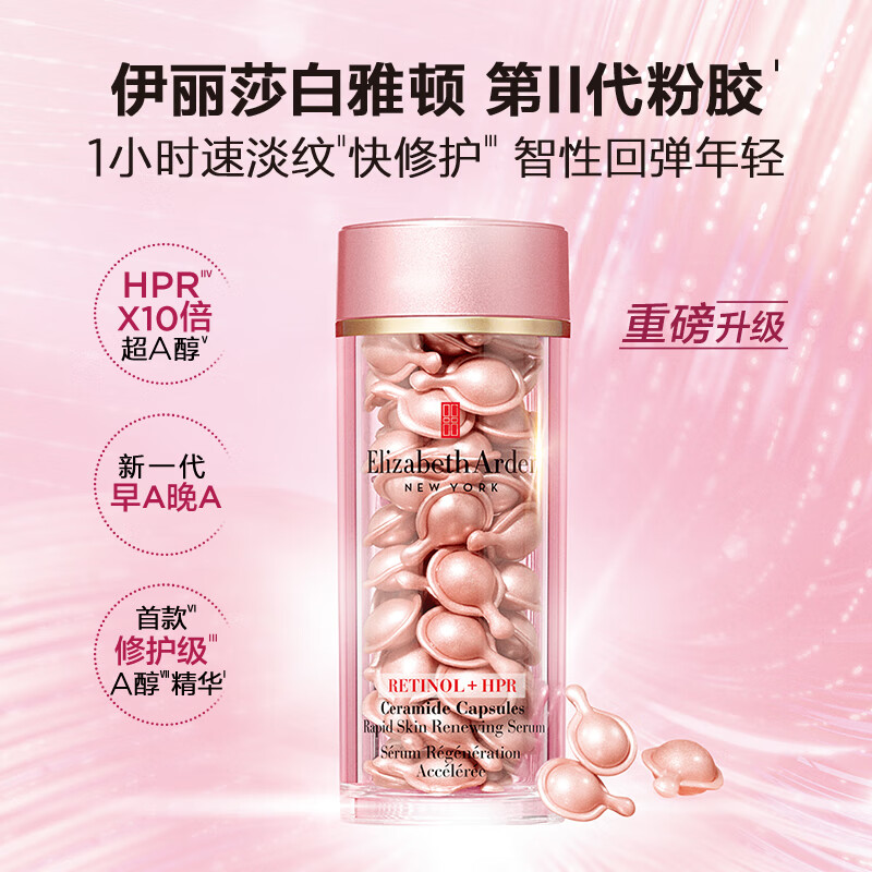 夏天各种肤质怎么挑选适合自己的精华?这9款大牌精华值得参考