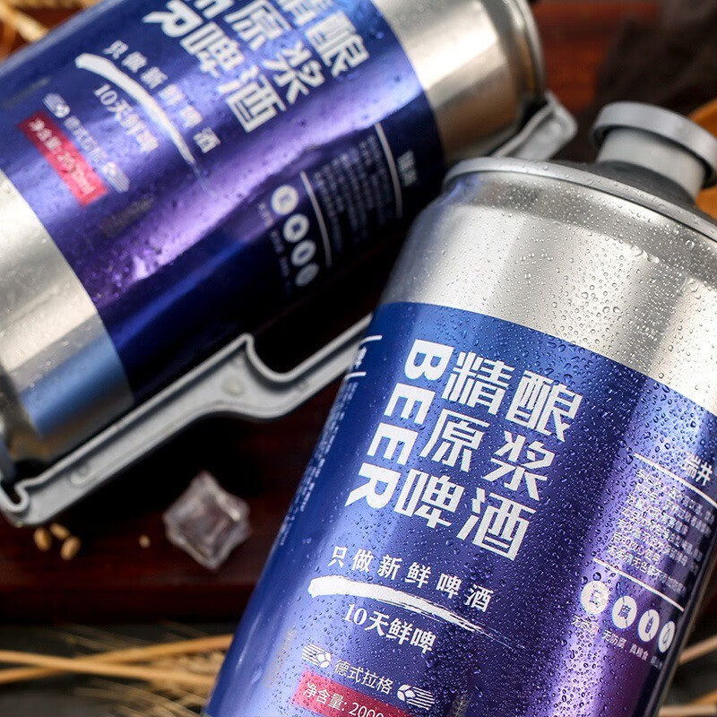 啤酒哪几款好喝这几款啤酒好喝到飞起你试过吗