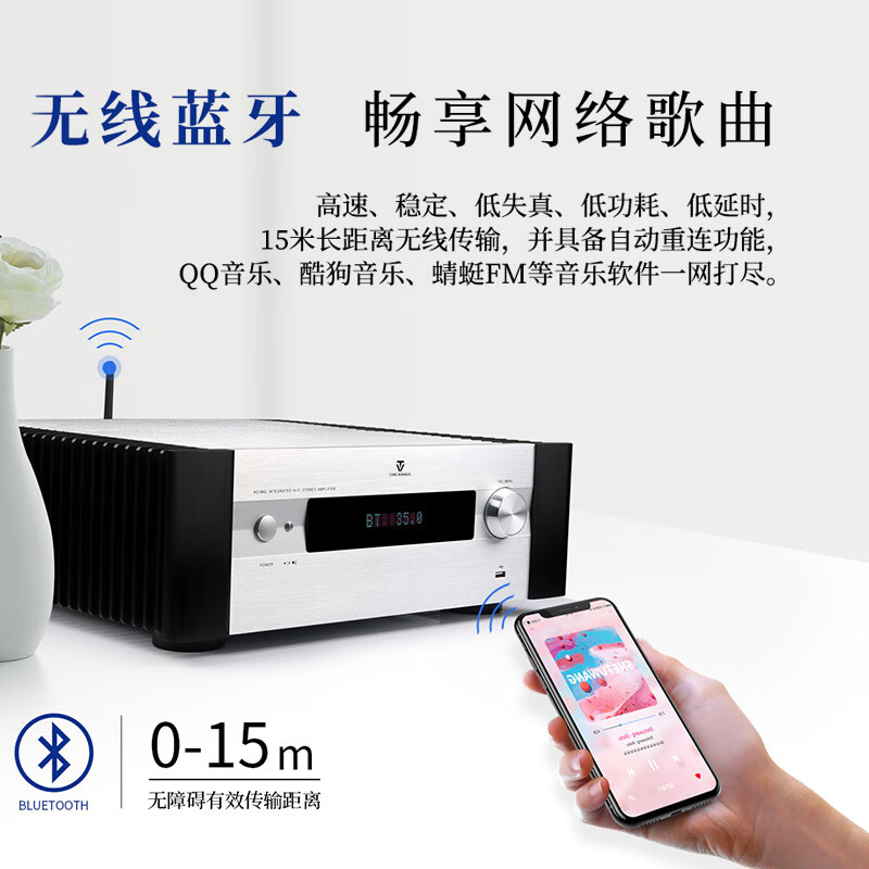 功放机哪个品牌音质好盘点公认最值得四个品牌型号推荐