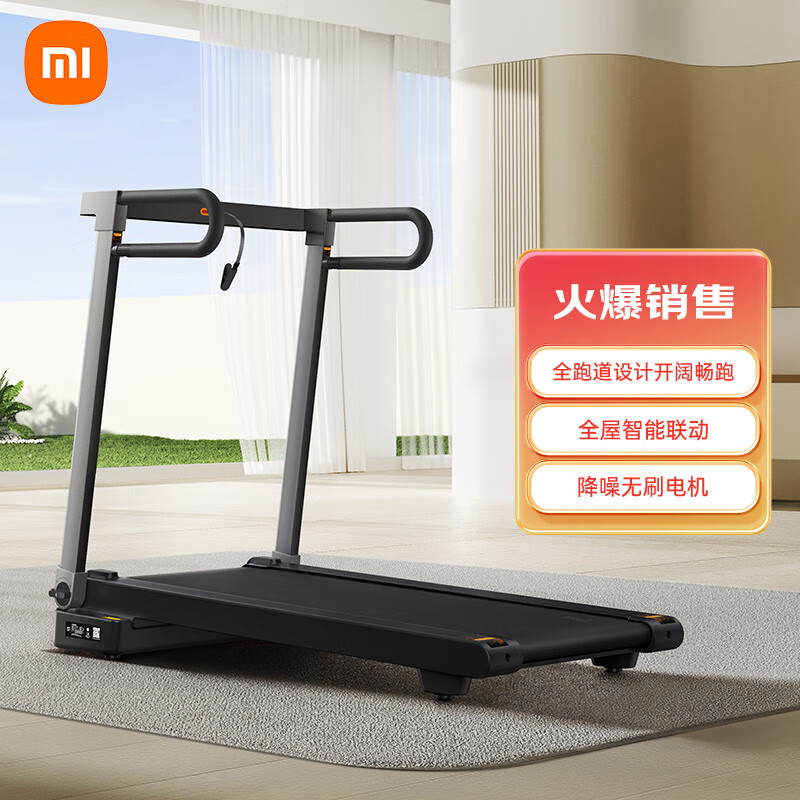 跑步机选多功能还是单功能,跑步机选什么品牌的比较好?