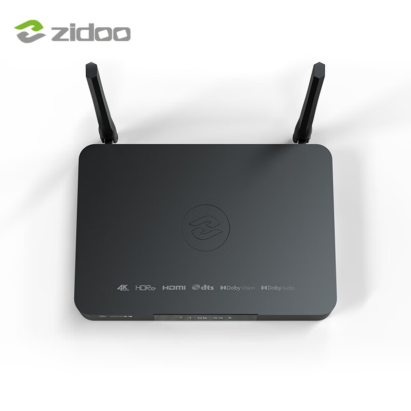 支持bd/uhd原盘(bdmv/iso),3d mvc(蓝光,mkv),mkv,m2ts,mts,ts,mp4