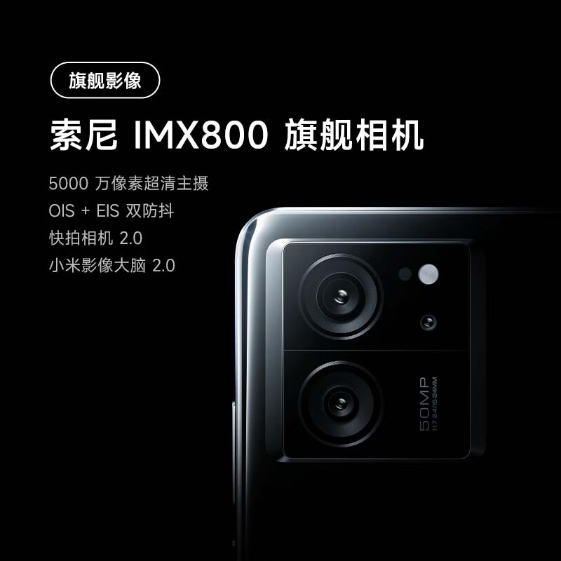 代表機型:redmi k60至尊版;入手價格:2500元左右;在售機型:redmi k60