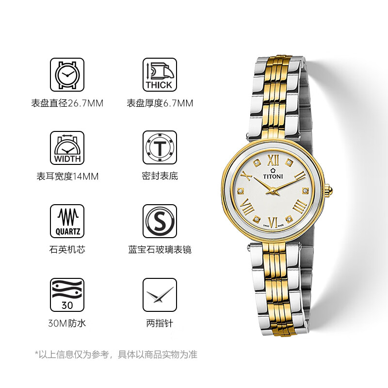 石英表哪个牌子好?8款腕表推荐!