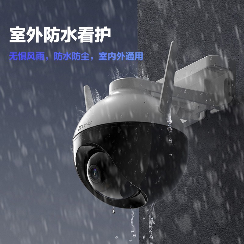 监控摄像头哪个品牌好?十大监控摄像头推荐及选购指南