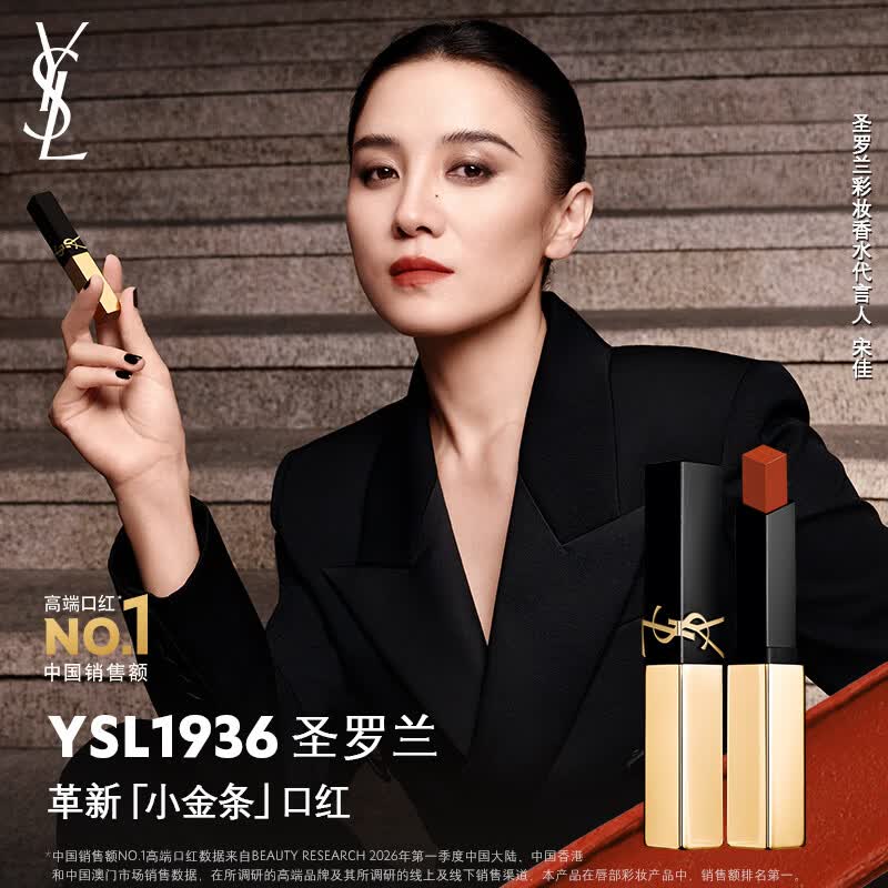 Купить копии брендовых сумок-шли lipstick официаль