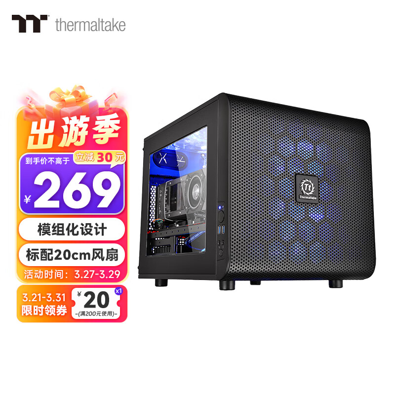 thermaltake机箱哪个型号口碑好值得买专业指标的深度解析