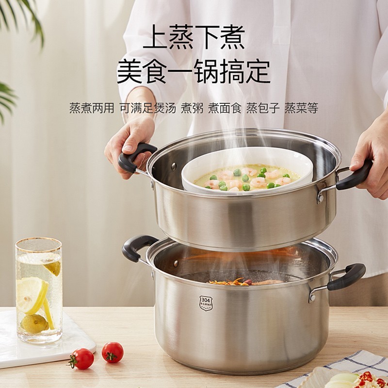 中国蒸锅十大品牌图片