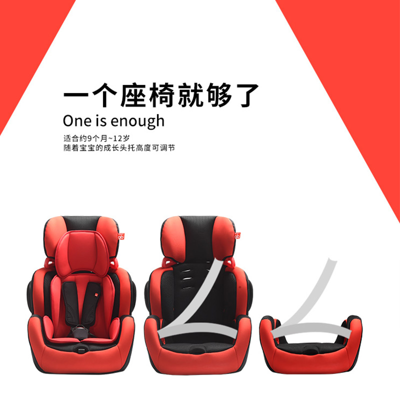 什么品牌的安全座椅好用?认准这十款错不了