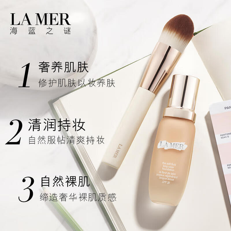 总结9款爱用的大牌粉底液如果喜欢用粉底液打底可以了解一下