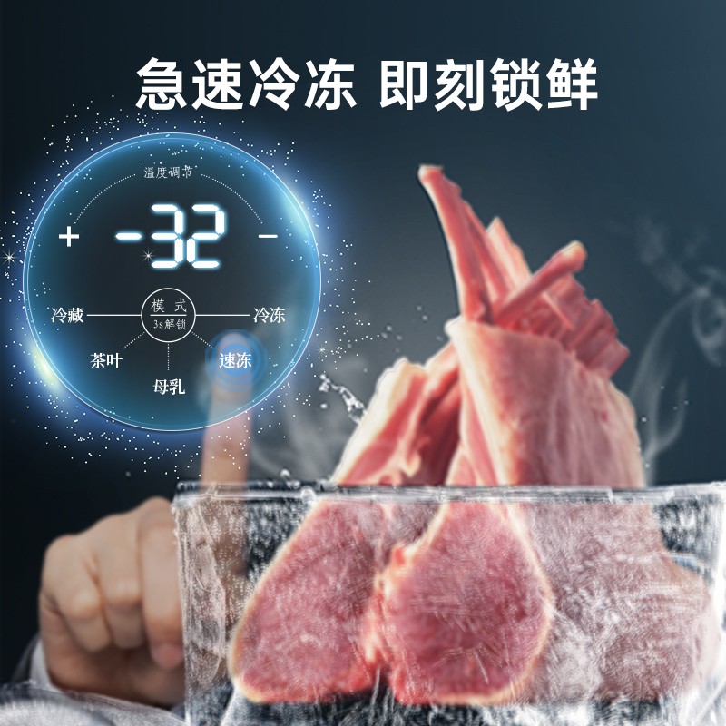 冰柜哪些性价比高?全面评测,2024建议买这十款
