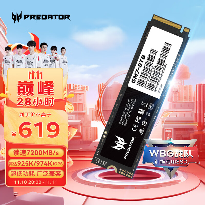 显卡竖装,极致散热,机箱界的擎天柱丨tt cte t500 tg argb装机