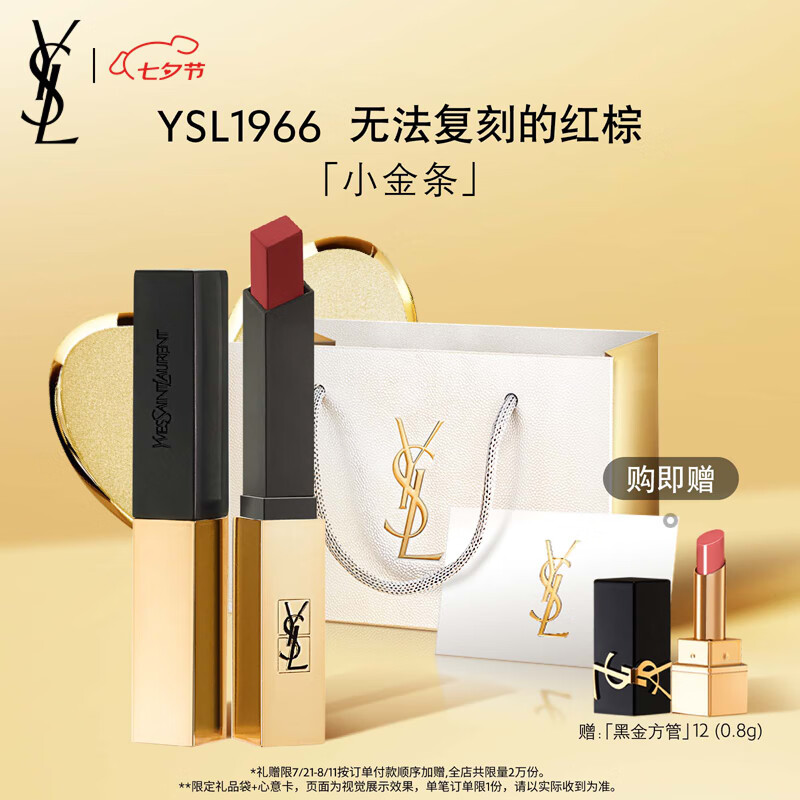 唇膏牌子有哪些(唇膏牌子有哪些好)