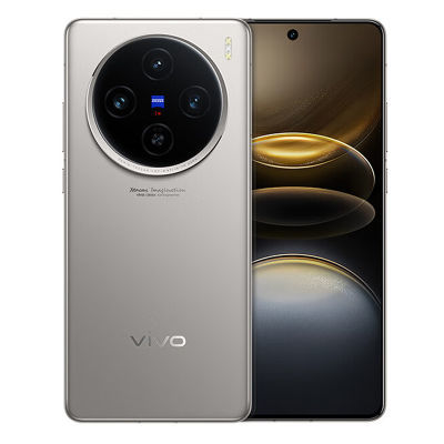 vivo X100s：不好卖，再给用户降550元！100倍蔡司变焦-第5张-科技-土特城网